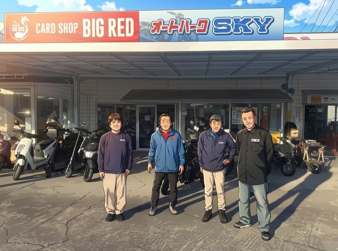 オートパークSKYです🤗 
本日、2025年最終営業日を迎えました❗️

今年もバイクの購入やカスタム依頼、メンテナンス、そしてイベントへのご参加、本当にありがとうございました😊

来年も皆様が安全に、そして最高に楽しく走れるよう、全力でサポートさせていただきます❗️

【年末年始の営業日】
12月29日〜1月4日までお休みをいただきます。
 ※休業中のお問い合わせは、営業再開後に順次ご連絡させて頂きます！

#宮崎 #バイク #オートパークsky