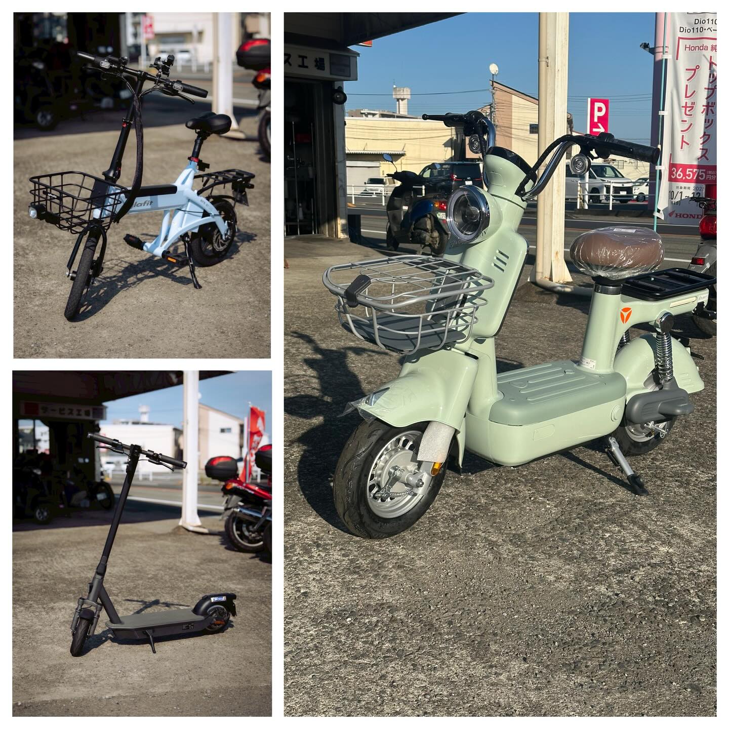 オートパークSKYです😊
1/25（日）に電動バイクの体験会を開催しますので、ご興味ある方はご来店下さい🤗予約不要です❗️

当日はスタッフが乗り方や充電方法、ランニングコストについても分かりやすく解説します💨

• 日時： 1月25日(日)14時から30分程度
• 場所： オートパークSKY
• 参加費： 無料

※電動小型原付や免許不要の特定小型が試乗できます。

#電動バイク #宮崎 #バイク屋 オートパークsky