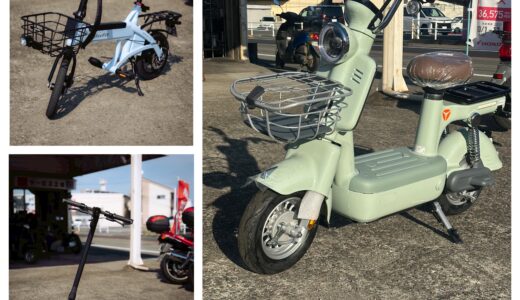　電動バイクの体験会❗️