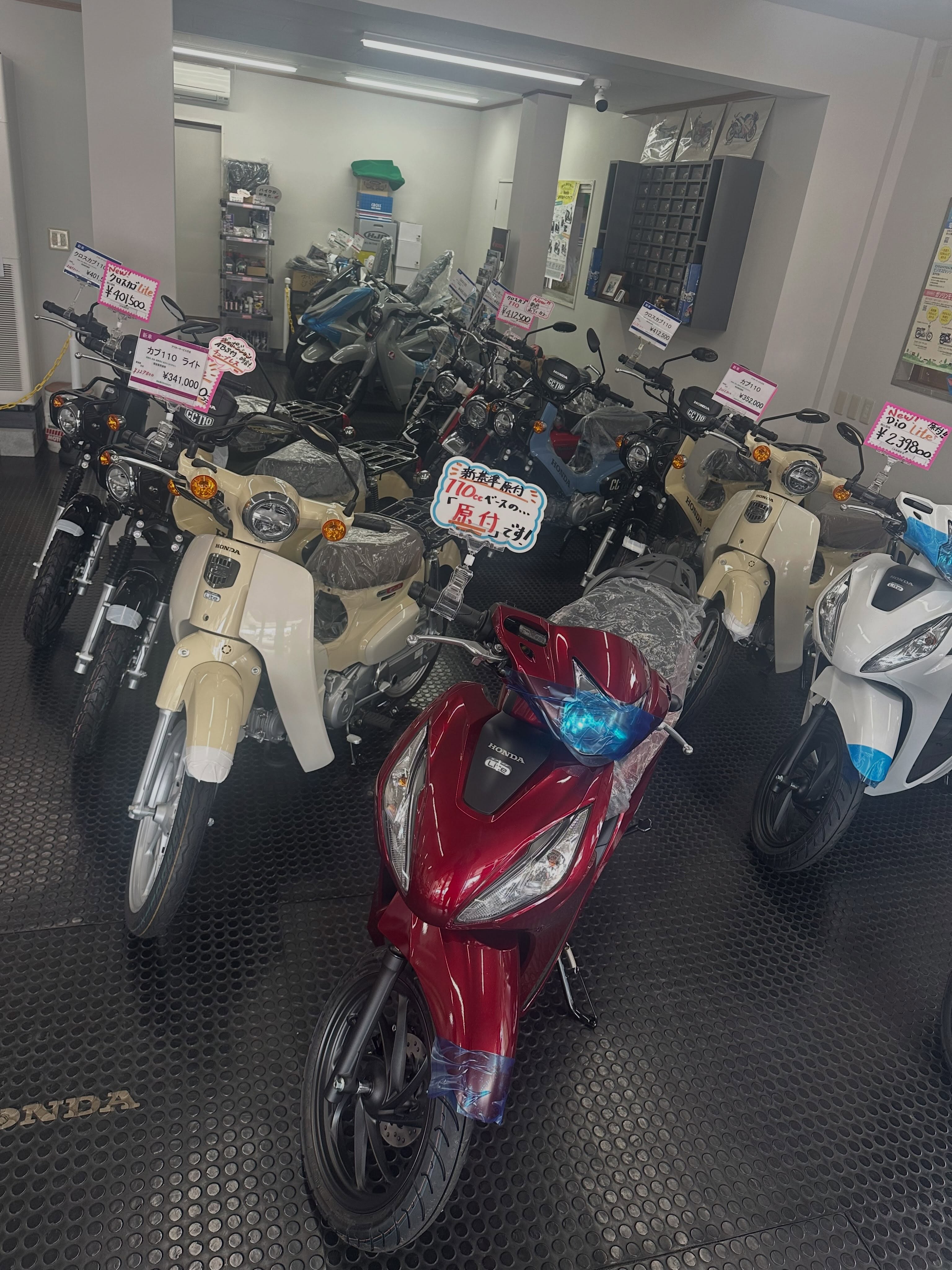 オートパークスカイです🤗

バイクの在庫はグーバイクのサイトからもご確認頂けます❗️
（詳細はプロフィール @apsky_moto のリンクから！）

その他、知りたいバイク情報があれば気軽にお問い合わせ下さい😁

#宮崎 #バイク #バイク屋 #オートパークスカイ
