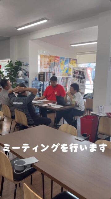 今日はなかなか見れないオートパークSKYの開店前です！
スタッフ全員で話し合い、皆様により良いサービスを提供できるように日々精進してます。

本日もオートパークSKYをよろしくお願いします！
#宮崎 #バイク #honda #宮崎バイク #電動キックボード