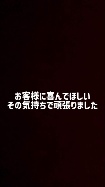 こんにちは！オートパークSKYです！☺️🙌

キャンペーンのお知らせです！！
カブが、なんとなんと！
最大5万円引き！！！！！

カブに乗りたいと思ってる方
移動手段にバイクを検討されてる方

このチャンスをぜひお使いください！！🥹✨

秋のカブ祭り！！開催です！！

オートパークSKY  LINE
https://lin.ee/9rrLVcC

#宮崎 #バイク #バイクショップ #スーパーカブ #キャンペーン